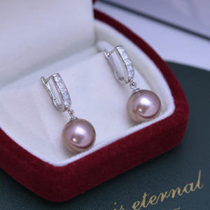Edison Purple 11-12mm Freshwater Pearl <b>Fine</b> <b>Dangle</b> <b>Earrings</b> White Pearl Goddess with Strong Light <b>Fine</b> Flaws Fashionable Buckles - Product Image 4