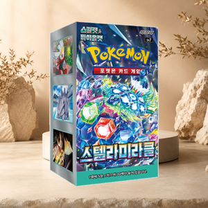 [SV7] Stellar Crown Gioco da Tavolo Coreano, Scatola Booster di Carte Collezionabili - Product Image 1