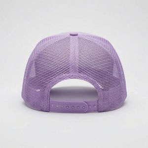 Gorra de béisbol con logo Atom de Lavender Cap, elegante sombrero masculino de moda, la elección más demandada, de algodón transpirable, la última tendencia de verano. - Product Image 2
