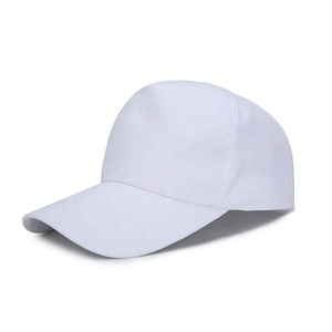 OEM Supply Factory Low Price Custom Embroidery Logo Blank <b>Plain</b> <b>Baseball</b> <b>Cap</b> Wholesale Unisex 6 Panel Sports Hat for Men Women - Product Image 2