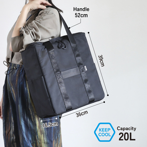 Fitote <b>20L</b> Insulated Cooler Tote <b>Bag</b> with TPU Thermal Lining and Zipper Closure - Product Image 6