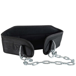 Ceinture de musculation en cuir synthétique neuve pour dips et tractions - Product Image 5