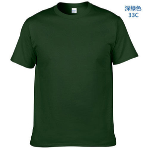 T-shirt à manches courtes pour homme, col rond, coupe classique, couleur unie, style décontracté, jersey tricoté, 100% coton - Product Image 4