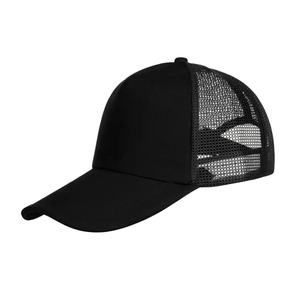 High Quality 6 Panel Embroidered Custom Customize Logo Sport <b>Men</b> Baseball <b>Cap</b> Wholesale ODM - Product Image 3
