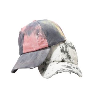 Gorra Trucker de Lona con Lavado Ácido Personalizada, Ajustable, para Viajes al Aire Libre, Estilo Béisbol Deportivo, de 5 Paneles, con Tejido Común, Característica 2026 - Product Image 1