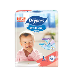 ผ้าอ้อมเด็กแบบเทปแห้ง รุ่น 0 ของมาเลเซีย ระบายอากาศได้ 100% - Product Image 4