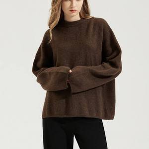 Womens Chocolate Brown Oversized Knitted Sweater Long Sleeve Crew Neck Pullover Casual Winter Top - Product Image 1