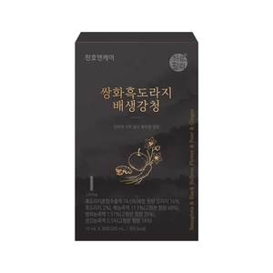 เครื่องดื่มสมุนไพรซังวาคุณภาพสูง รสเบลล์ฟลาวเวอร์แพร์ขิง เครื่องดื่มสมุนไพรเกาหลีแบบดั้งเดิม ขายส่ง รับผลิตแบบ OEM - Product Image 2