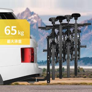 Porte-vélos de remorque réglable, léger, durable, à installation rapide, pour l'extérieur - Product Image 4