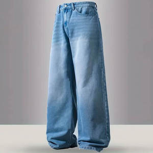Baggy Pants Loose Fit <b>Elastic</b> <b>Waist</b> 100% Cotton Heavyweight Casual Wear Easy Daily Style Comfortable Fit for Men's 2026 - Product Image 1
