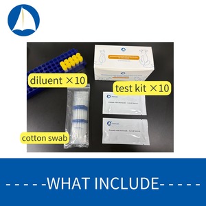 공장 가격 수의학 실험실 장비 애완동물 건강 관리 FHV 고양이 헤르페스 바이러스 항원 형광 신속 검사 키트 99.9% - Product Image 2