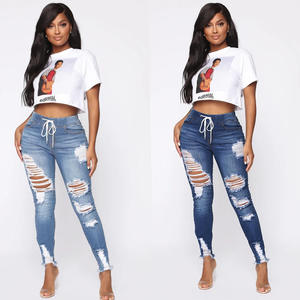 Jeans de Mujer Elásticos, Ajustados, Rectos, Transpirables, Ecológicos, con Efecto Desgastado y Rasgado, Venta al Por Mayor de Fábrica - Product Image 1