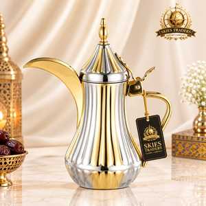 Cafetière arabe dorée martelée Dallah, traditionnelle du Moyen-Orient, texturée - Product Image 5