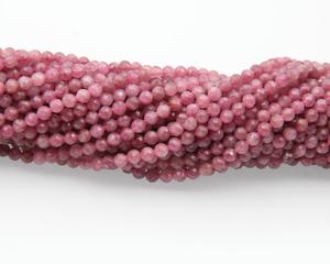 Cuentas Redondas Facetadas de Turmalina Rosa Natural de 2mm 3mm 4mm, Cuentas Sueltas de Piedras Preciosas para la Fabricación de Joyería DIY - Product Image 2