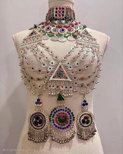 เครื่องประดับศีรษะแบบอัฟกันคูชีมาธาปาตติ ประดับด้วยจี้ห้อยและงานโลหะฉลุลายละเอียดอ่อน สำหรับผมเจ้าสาวแบบดั้งเดิม - Product Image 5