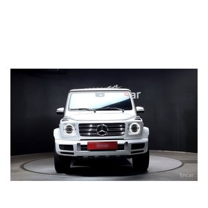 Mercedes-Benz Clase G G400d, Junio 2023, 11,603 km, Volante a la Izquierda, Diésel, Transmisión Automática, con Cámara Trasera - Product Image 3