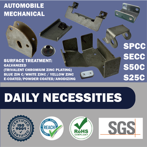 OEM ODM customized E-BIKE <b>Bracket</b> made by Press machine. with super sonic wash. - Product Image 2