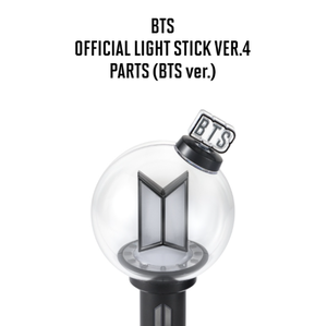 <span class=keywords><strong>BTS</strong></span> OFFICIAL <span class=keywords><strong>LIGHT</strong></span> STICK VER.4 PARTS (<span class=keywords><strong>BTS</strong></span> ver.) Álbum Oficial del Grupo Idol Coreano, CD Coleccionable, Regalo para Fans, Mercancía Musical - Product Image 4
