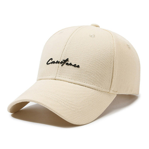 Fashion Cotton Camouflage Baseball Cap Adjustable Casual Soft Breathable Outdoor Hat - Product Image 5