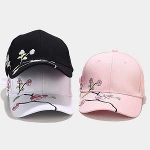 Casquette de baseball brodée motif fleurs de cerisier unisexe rose noir, chapeau décontracté printemps-été respirant en polyester et coton - Product Image 5