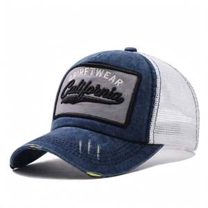 Custom Washed Mesh Back Baseball Cap Embroidered Patch Metal Buckle 5-Panel Button Truck Driver Casual Outdoor OEM Manufacturer - Product Image 1