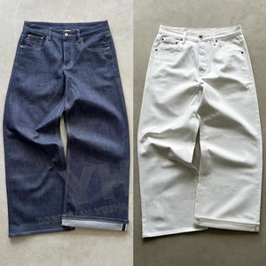 Designer Jeans <b>Pant</b> Wideleg Oversized Straight <b>Boot</b> Cut Wide Leg Raw Japanese Style Salvage Selvedge Baggy Denim Jean Men - Product Image 5