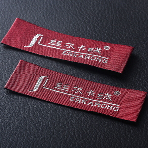 Etiquetas Tejidas Personalizadas de Alta Calidad para Fabricantes de Ropa - Product Image 2