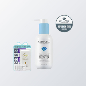 ผลิตภัณฑ์ทำความสะอาดผิวหน้า CELLBYCELL K-Beauty Hydra C Moisture Cleanser 150 มล. ผลิตในเกาหลี สำหรับทุกเพศ - Product Image 3