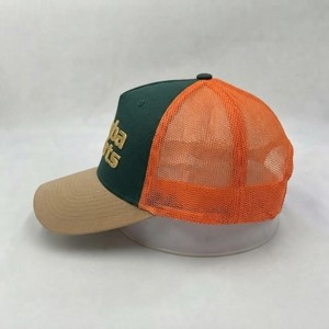 Casquette Trucker 6 Panneaux Meyba Sports avec Dos en Maille, Fermeture Snap Réglable, Décontractée, Unisexe, pour Adulte, Printemps-Été - Product Image 2
