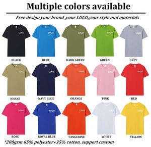 Camiseta Premium Verde Lima de Cuello Redondo, Algodón, Manga Corta, Logotipo Personalizado, Color Sólido, Ropa Casual de Calle, Uso Diario, Unisex - Product Image 5