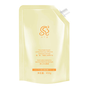 Vente en gros Bonne odeur Japonaise en ligne Relaxant Meilleur prix Kératine Professional Crème permanente pour le redressement des cheveux - Product Image 4