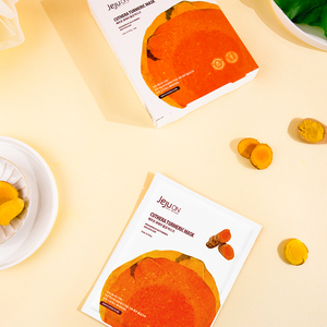 Masque facial en feuille de Tencel végétalien JEJUON Cutera au curcuma 4 espèces, K-Beauty coréen, éclaircissant, hydratant, antioxydant, apaisant - Product Image 2