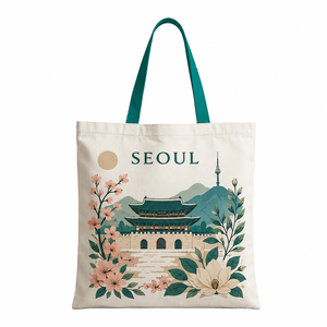 Sac fourre-tout en coton imprimé sur mesure |   Design Mandala Tortue de mer |   Sac de courses réutilisable et écologique - Product Image 5