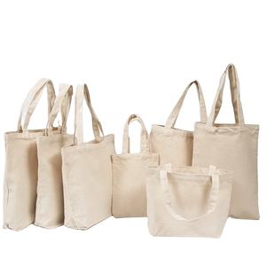 Offre Spéciale Logo personnalisé imprimé 100% coton Shopping Tote Jute sac avec doublure en toile fermeture ouverte motif seau pour cadeaux de voyage - Product Image 1