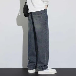 Jeans en denim super skinny pour homme, modèle tendance, personnalisable, nouvelle collection, livraison directe - Product Image 3