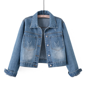 Chaquetas de Cuero Casuales para Hombre, Transpirables, de Secado Rápido, Manga Larga, para Adultos, Todas las Temporadas, Venta al Por Mayor - Product Image 1