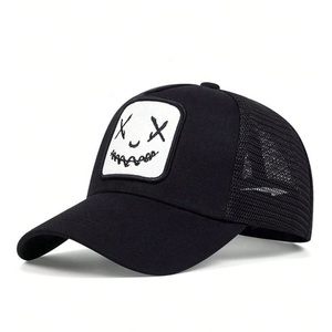 Hàng Mới 2024 Thời Trang Thêu Úc Phong Cách Trang Trại Trucker Mũ Cap Trucker Mũ Cho Phụ Nữ - Product Image 5