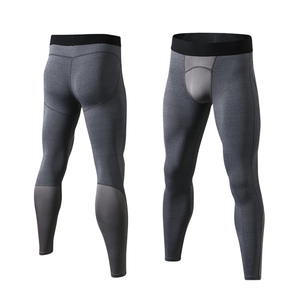 Men's Compression Leggings Quick Dry Moisture Wicking Stretch Performance <b>Base</b> <b>Layer</b> Sports Tights for Gym Workout - Product Image 3