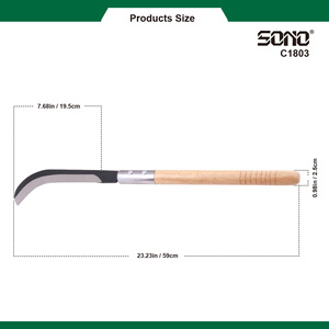 มีดโกน SONO C1803 สีน้ำตาล ขนาด 60 มม. ใบมีดเรียบคม พร้อมด้ามจับไม้ - Product Image 4