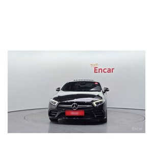 Mercedes-Benz CLS- AMG CLS53 4MATIC+ 2022, Volante a la Izquierda, Caja de Cambios Automática, con Cámara Trasera, 101,058 km - Product Image 3