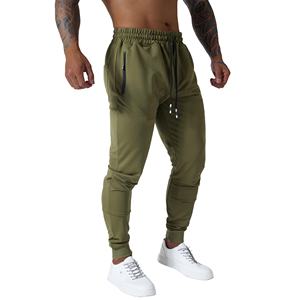 Venta al por mayor Slim Fit Sport Fleece Jogger Pantalones con cintura elástica Logotipo personalizado Zip Pocket Long and Stylish Active Bottoms - Product Image 1