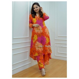 FANCY MUSLIN PRINTED WORK KURTA PANT MULTI - Product Image 1