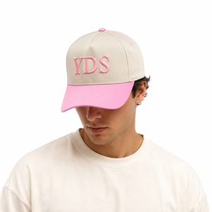 Casquette de baseball unisexe bicolore personnalisée, logo personnalisé, coton doux, sangle réglable, design léger, qualité supérieure, pour unisexe. - Product Image 1