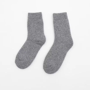 Calcetines Casuales para Hombre, Diseño Geométrico, Tejido de Algodón Transpirable, para Uso Diario en Otoño, Estilo Regular, con Logotipo en la Parte Inferior - Product Image 3