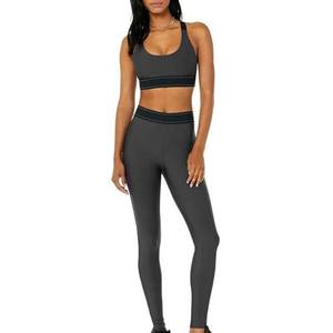 High Quality Women's Fitness Yoga <b>Sets</b> Two Piece Sports Bra Leggings Lightweight Bra And Legging <b>Set</b> - Product Image 6