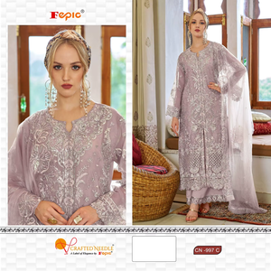 Conjunto Exclusivo de Shalwar Kameez de Organza Bordado con Diseño Khatli, con Dupatta y Pantalón Santoon, Tallas XL y XXL, para Invierno, Adultos, Ropa de Fiesta - Product Image 5