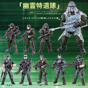 Bloques de Construcción de Plástico de Soldado de las Fuerzas Especiales Ghost, Juguete de Figura de Acción Militar, Set de Ensamblaje Creativo, Regalo para Niños - Product Image 4