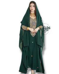 Awais House Women's Maroon Embroidered Polyester Organza Modest Floor-Length Abaya Beading Sheer Layer Full Sleeve Sweetheart - Product Image 1