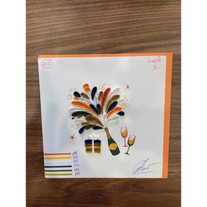 การ์ดอวยพรงานฝีมือทำมือ ลายดอกไม้ 3 มิติ รักคุณมากกว่า งานศิลปะกระดาษสำหรับวันวาเลนไทน์ - Product Image 2