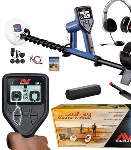 Detector de Metales para Prospección Min Gold Monster 1000 de la Mejor Calidad con Pantalla de 5 Pulgadas - Product Image 3